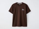 Premium Soft Textured T-shirt in Brown - Image 5